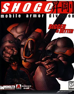 Portada de la descarga de Shogo: Mobile Armor Division (GOG)